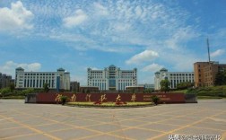 一本學校(普通一本大學名單)