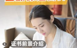 師全媒體運營師(新媒體運營師是干什么的)