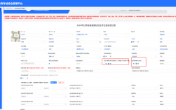 湖南普通高校招生考生服務平臺官網