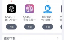 軟件怎么跳過更新
