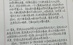 考研姓名拼音正確書寫格式(研究生考試準考證號組成)