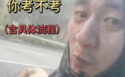 張雪峰建議出國讀研選專業(考研難還是出國讀研難)
