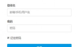優師云登錄（附入口+流程）