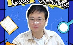 教資缺考會影響下一次報考嗎(教資缺考幾次會被禁考)