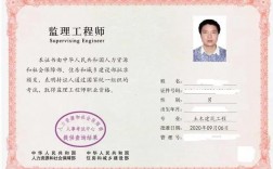 考一個監理證多少錢
