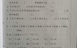 302數學二考什么