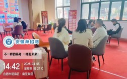 2025安徽高考沖刺班家長(zhǎng)必做5件事：科學(xué)助力孩子高效備考