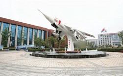 長沙航空職業(yè)技術(shù)學(xué)院怎么樣(長沙航空職業(yè)就業(yè)率高嗎)