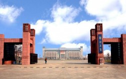 河南的大學(xué)(河南高校排名一覽表)