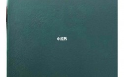 走中醫師承沒出路了(什么樣的中醫有師承資格)
