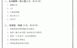 異地考研專業(yè)課試卷送過(guò)來(lái)嗎