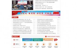 陽(yáng)光高考怎么查往年成績(jī)？具體步驟是什么？