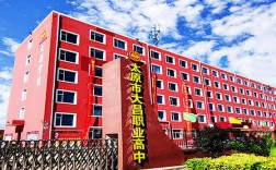 太原比較好的職業學校