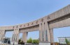 2025安徽中職升學(xué)班｜天長(zhǎng)工業(yè)學(xué)校宏志班招生計(jì)劃公布