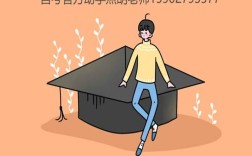 法學(xué)自考本科有哪些學(xué)校招生？中南財(cái)經(jīng)政法大學(xué)報(bào)名入口