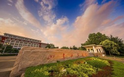 山東科技大學研究生值得讀嗎(讀研究生)