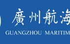廣州航海學院教務管理系統登錄（附入口+流程）