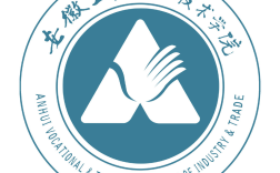 2025年安徽工貿(mào)職業(yè)技術(shù)學(xué)院3+2多少分能上？學(xué)校環(huán)境怎樣？——權(quán)威解說(shuō)
