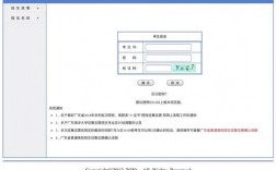征集志愿入口(征集志愿在哪個網(wǎng)站填報)