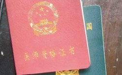 護士資格證滿分多少