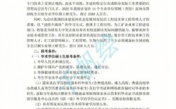 蘭州理工大學研究生怎么樣(b區(qū)考研招不滿的大學)
