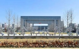 2025年安徽中考成績不好，可以選擇的合適院校---合肥技師學院（公辦+免學費）