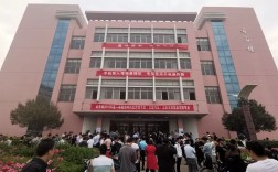 二級建造師考試地點