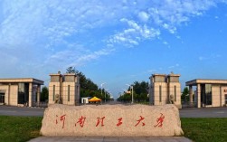 適合二本機械考研的大學(xué)(機械類考研院校推薦)