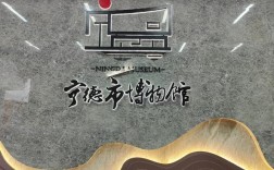 寧德市學校安全教育平臺登陸網址（附入口+流程）