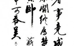 適合送給考研人的詩句(關于考研的勵志短句)