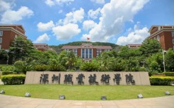 成人教育大專學(xué)校(成教大專文憑有用嗎)