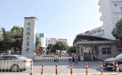 孝感航天高中介紹