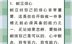英語考40分能專升本成功嗎