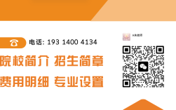 2025年安徽中職院校學技術培養技能人才首選：合肥技師學院"工學一體"培養模式解讀