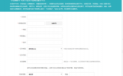 研招網(wǎng)填寫考生信息入口在哪里(專升本報名入口官網(wǎng))