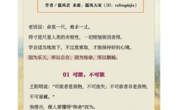 屈指一算的意思