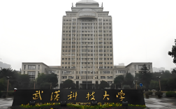 2025年成考專升本武漢科技大學(xué)護(hù)理學(xué)專業(yè)政策解析：報(bào)名條件與流程全攻略