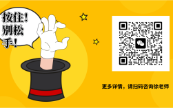 2025年安徽合肥電工證報(bào)名需要什么資料？考試考哪些內(nèi)容？多久可以拿證？