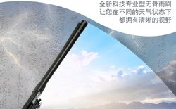 河北師大教務系統（附入口+流程）
