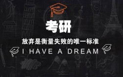 新聞學考研難度大嗎(新聞專業跨專業考研方向)