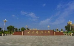 太原科技大學值得讀研嗎