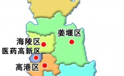 泰州市安全教育平臺登錄（附入口+流程）