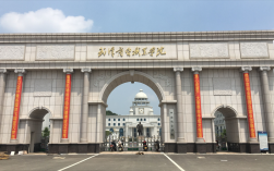 湖北高校(湖北省全部大學排名)