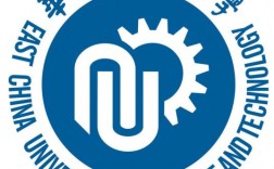 華東理工大學雙一流學科