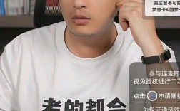 張雪峰建議選能源動力嗎(國家電網不招能源與動力工程)