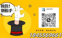 2025年桐城六中與衡水中學(xué)綜合高中班招生詳情