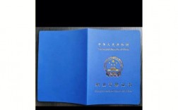 消控證去哪里考怎么報名要多少錢