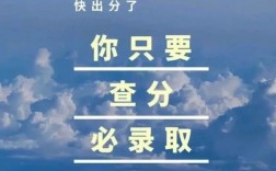 考研復(fù)試好過(guò)嗎(考研的整個(gè)流程)