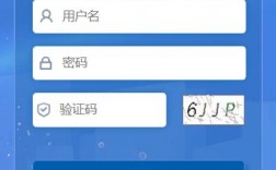福建中學生綜合素質評價信息管理系統（附入口+流程）