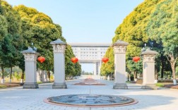 廣西考研最容易的學校